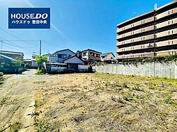 物件画像 売土地 新町2丁目