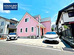 物件画像 中古戸建 東山町2丁目