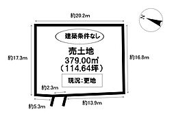 物件画像 売土地 駒新町坂上