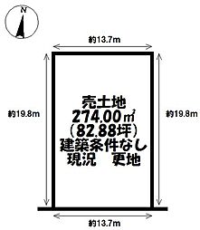 物件画像 売土地 木瀬町入洞