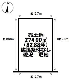 物件画像 木瀬町入洞　売土地