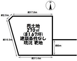 物件画像 売土地 木瀬町入洞