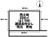 愛知県豊田市木瀬町入洞：物件画像