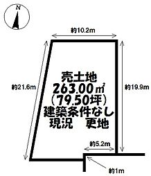 物件画像 売土地 木瀬町入洞
