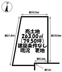 物件画像 木瀬町入洞　売土地