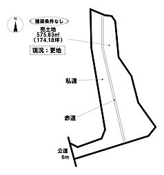 売土地 深見町才田
