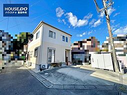 物件画像 中古戸建　秋葉町8丁目