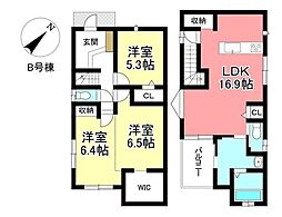 物件画像 新築戸建 市木町1丁目　全3棟