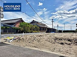 物件画像 売土地 西尾市奥田町1丁目　全2区画