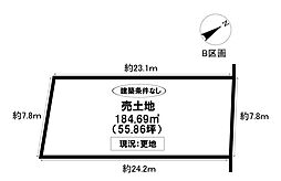 物件画像 売土地 西中山町崩ケ崎 全2区画