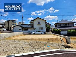 物件画像 売土地 平芝町5丁目　全4区画