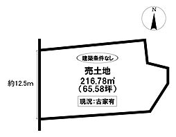 物件画像 売土地 保見町西ノ山