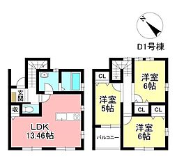 物件画像 新築戸建 山之手7丁目 全7棟