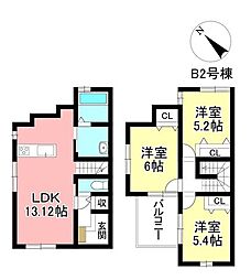 物件画像 新築戸建 山之手7丁目 全7棟