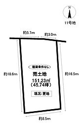 物件画像 売土地 野見山町3丁目 全12区画