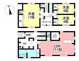 物件画像 新築戸建 美里2丁目 全1棟