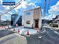 物件画像 新築戸建 水源町3丁目 全3棟