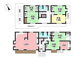 物件画像 中古戸建 吉原町鶴喰