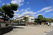 豊田市立飯野小学校 1700m