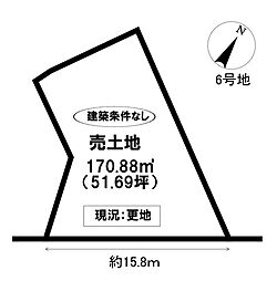 物件画像 売土地 永覚新町3丁目 全6棟