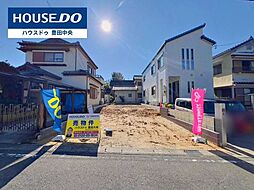 物件画像 新築戸建　宮上町8丁目