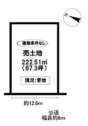 物件画像 売土地　古瀬間町坂能瀬