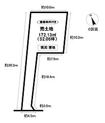 物件画像 売土地 広美町下之切　全4区画