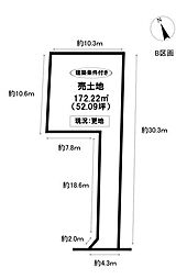 物件画像 売土地 広美町下之切 全4区画