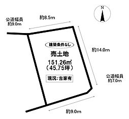 物件画像 売土地　美山町2丁目