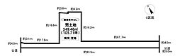 物件画像 売土地 緑ケ丘4丁目 全3区画