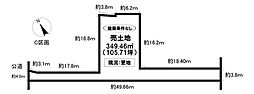 物件画像 売土地 緑ケ丘4丁目 全3区画