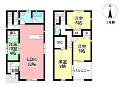 物件画像 新築戸建 下市場町8丁目 全6棟