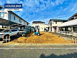 物件画像 新築戸建 美里2丁目 全1棟