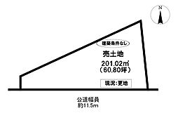 物件画像 売土地 市木町岩本