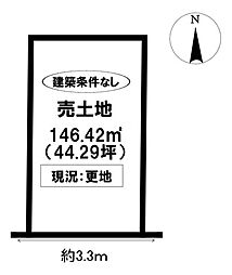 物件画像 売土地 挙母町4丁目