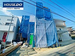 物件画像 新築戸建 天王町1丁目 全1棟