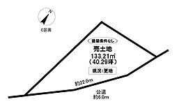 物件画像 売土地 明和町6丁目 全3区画