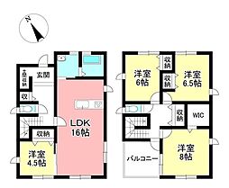 物件画像 中古戸建 東新町3丁目