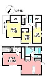 物件画像 新築戸建 西中山町崩ケ崎 全6棟