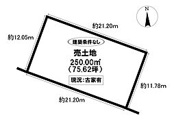 物件画像 売土地 若林東町木ノ前