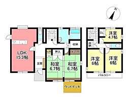 物件画像 中古戸建　五ケ丘1丁目