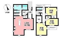 物件画像 新築戸建 野見山町3丁目 全3区画