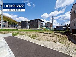 物件画像 売土地 西広瀬町西前 全2区画