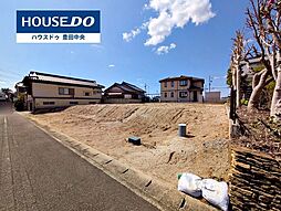 物件画像 売土地 市木町1丁目　全3区画