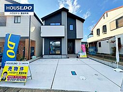 物件画像 新築戸建　明和町7丁目