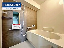 風呂