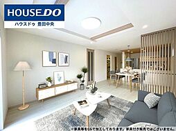 リビング/ダイニングの画像