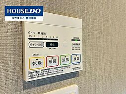 内装