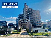 ◆見学予約受付中◆現地をご覧いただき、周辺環境なども一緒にご確認いただけます！