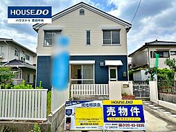 物件画像 中古戸建 巴町カキタ